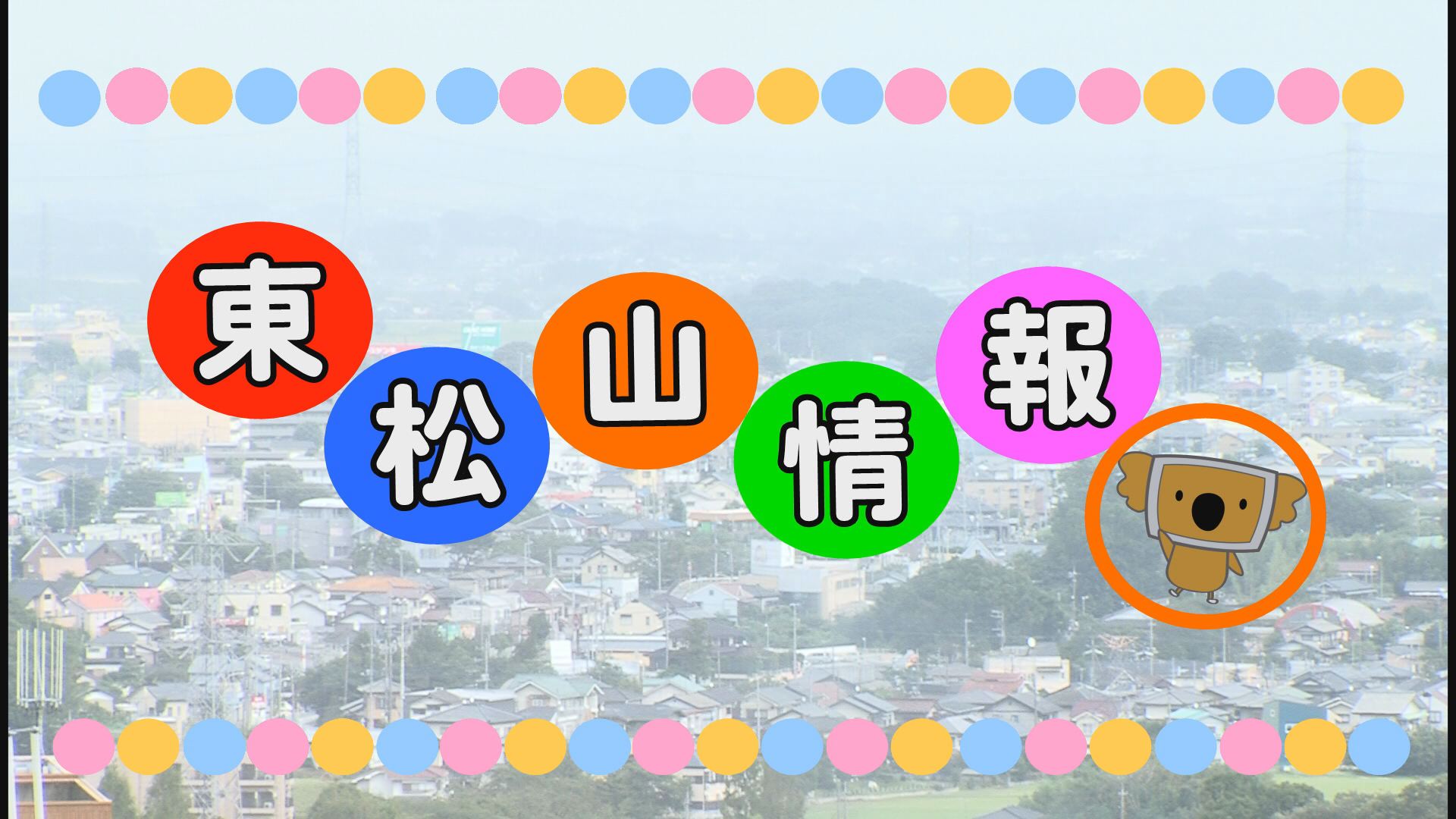 ���������R����