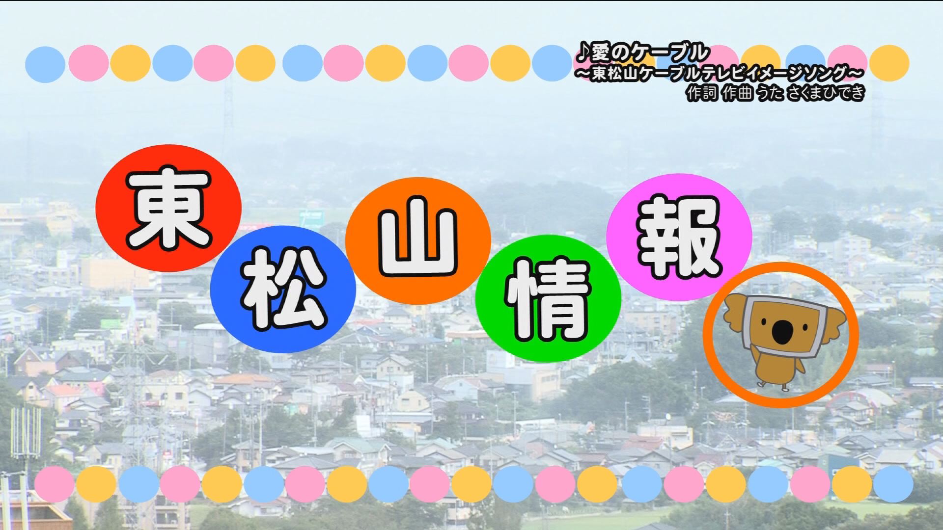 ���������R����