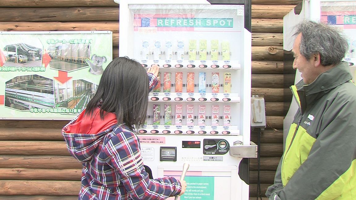 ���������R����