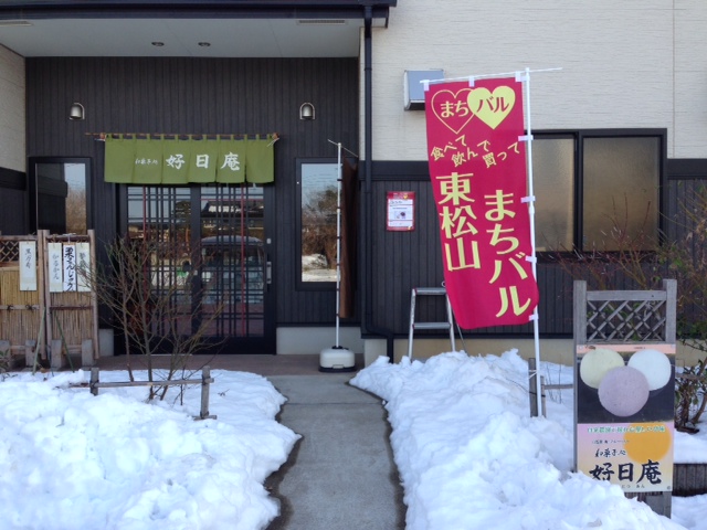 ���������R����