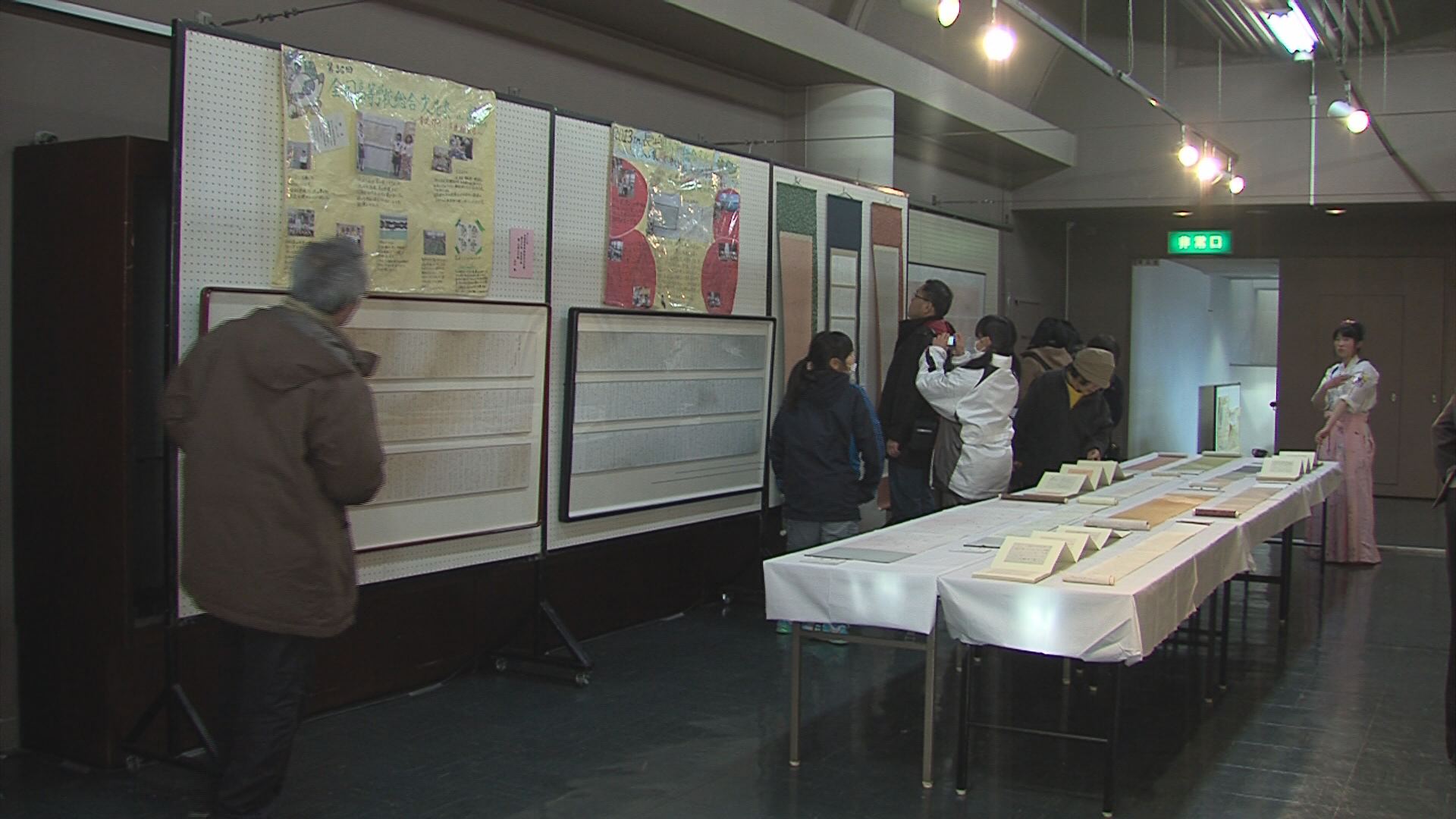 ���������R����