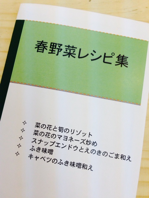 ���������R����