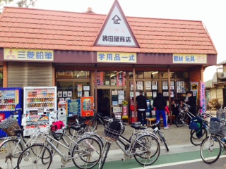 ���������R����