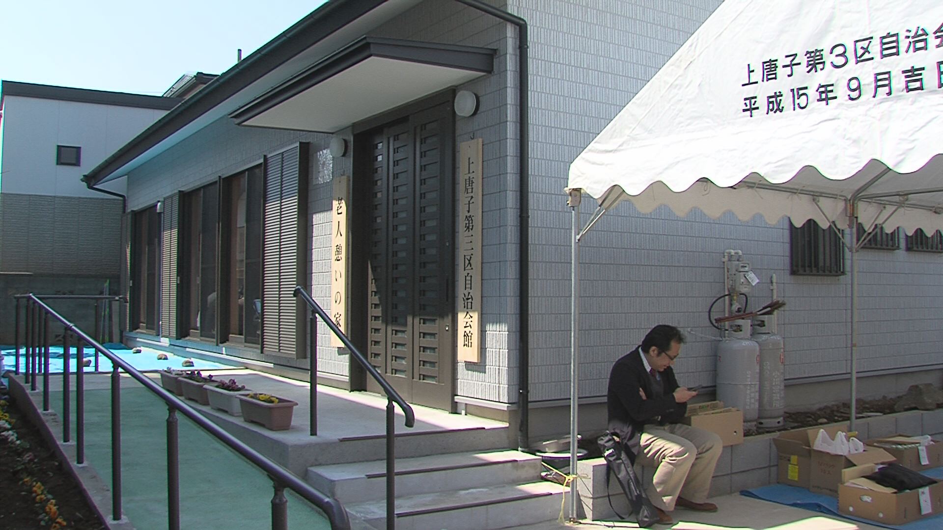 ���������R����