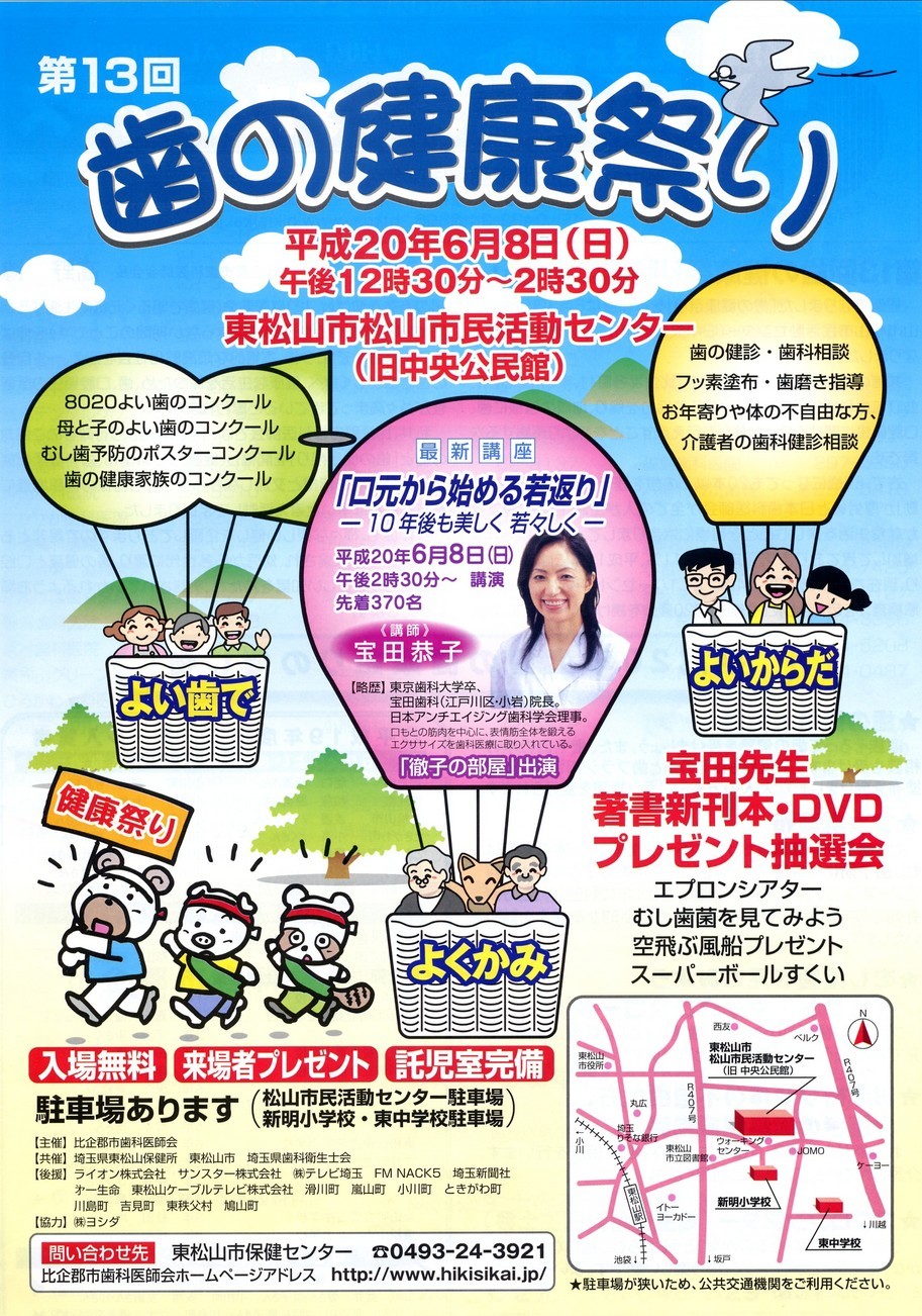 ���������R����