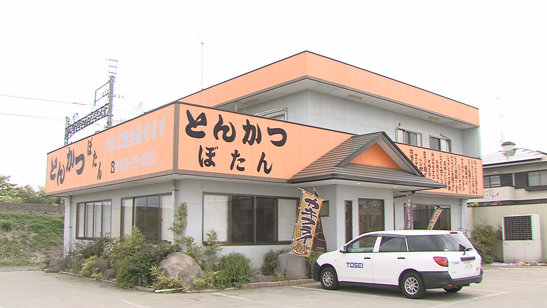 ���������R����