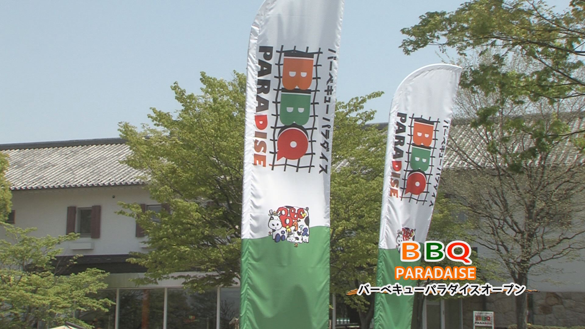 ���������R����