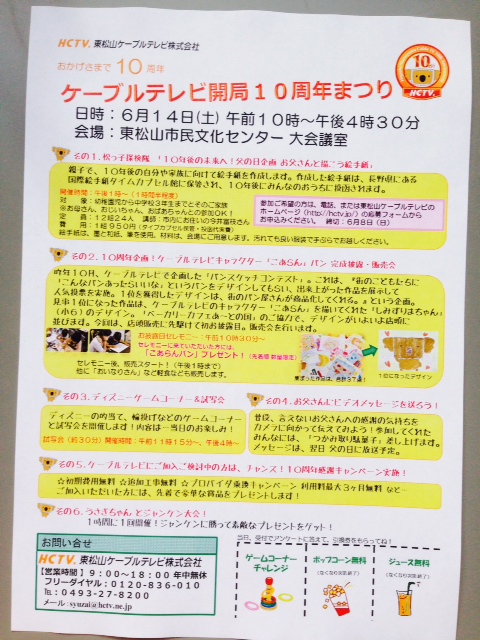 ���������R����