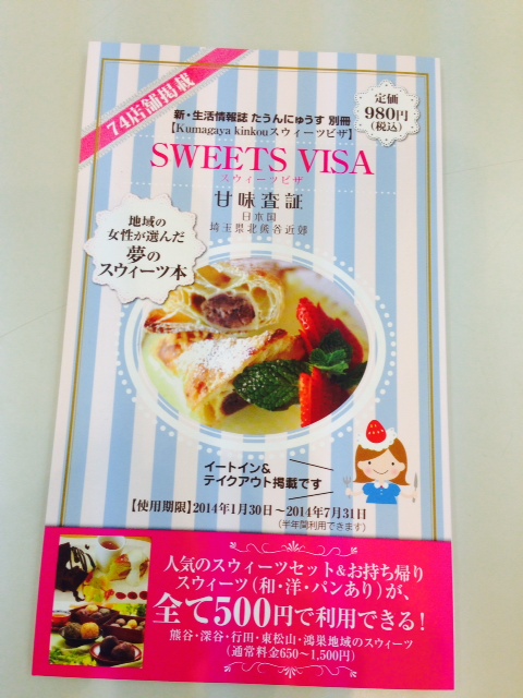 ���������R����