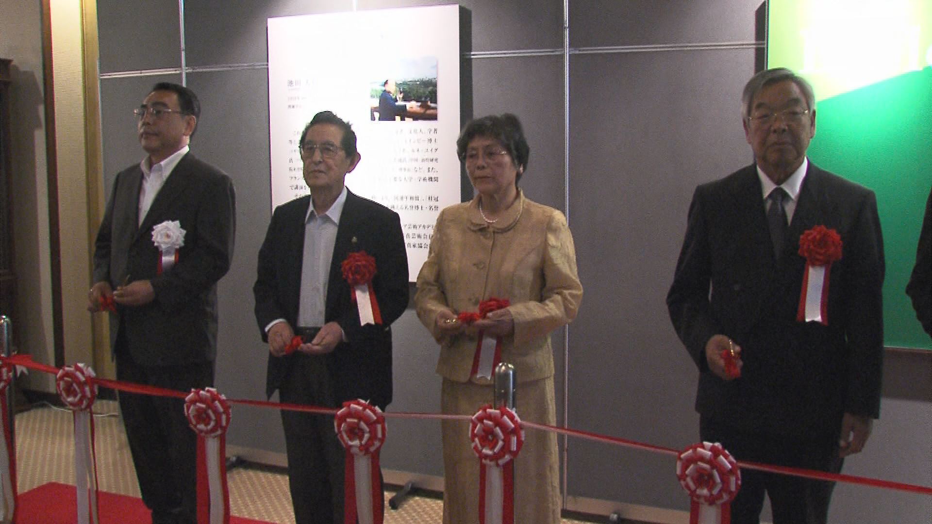 ���������R����