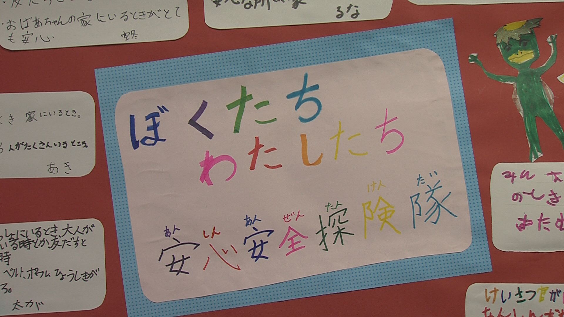 ���������R����