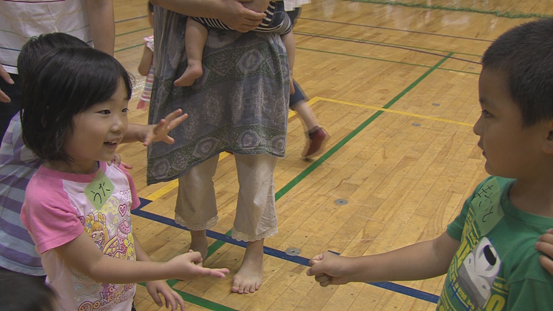 ���������R����