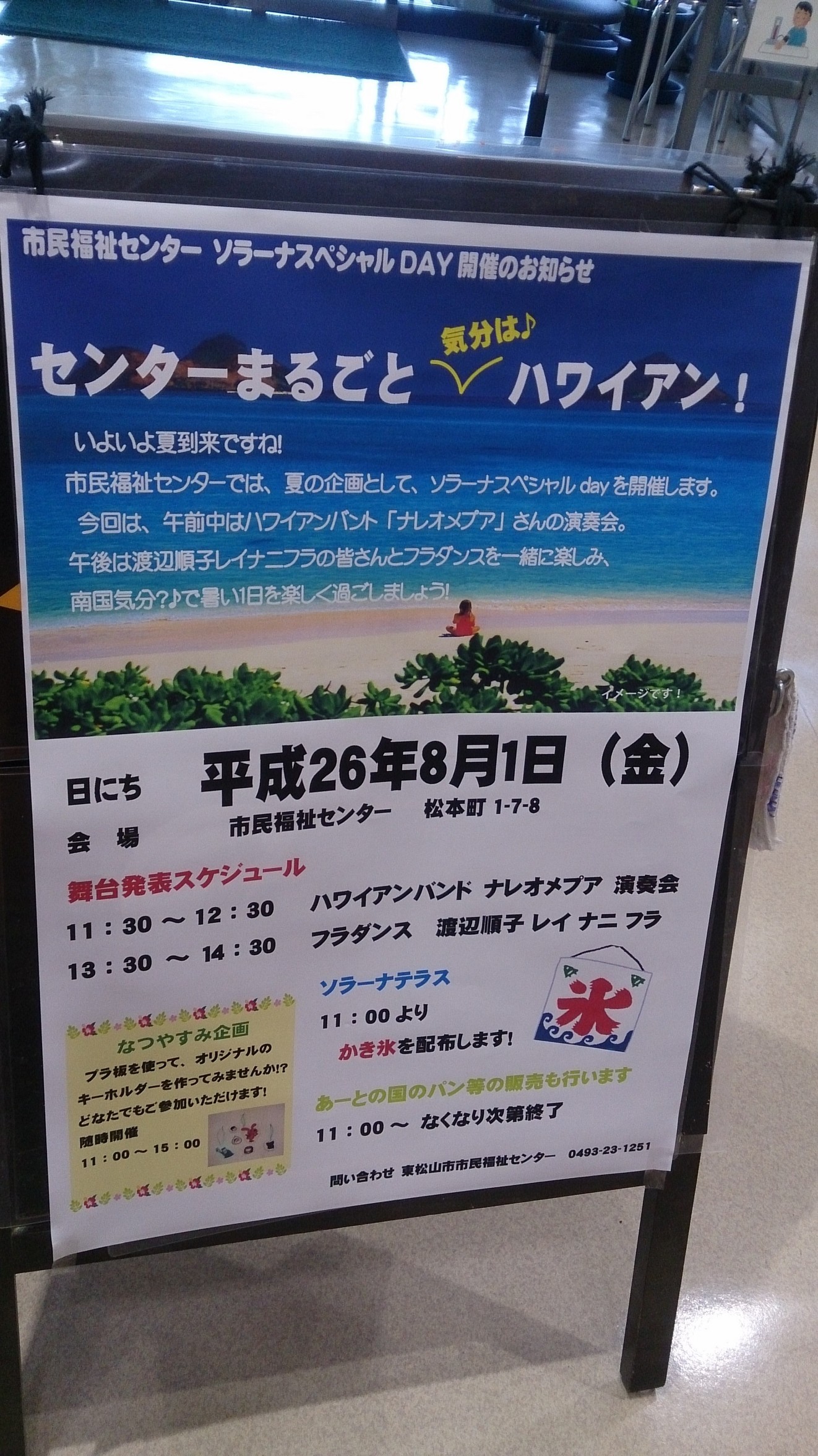 ���������R����