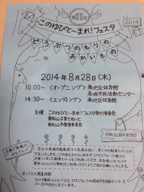 ���������R����