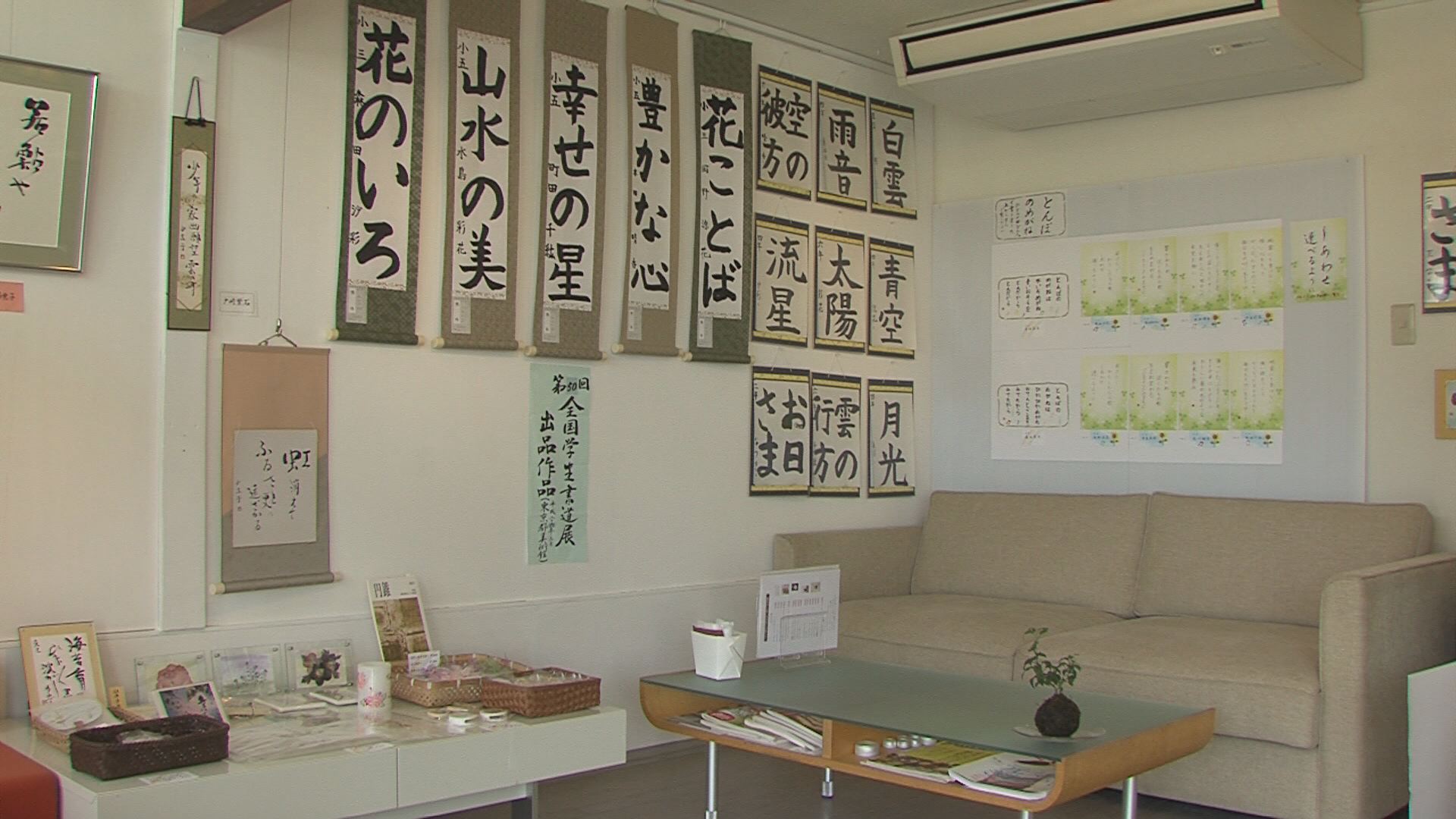 ���������R����