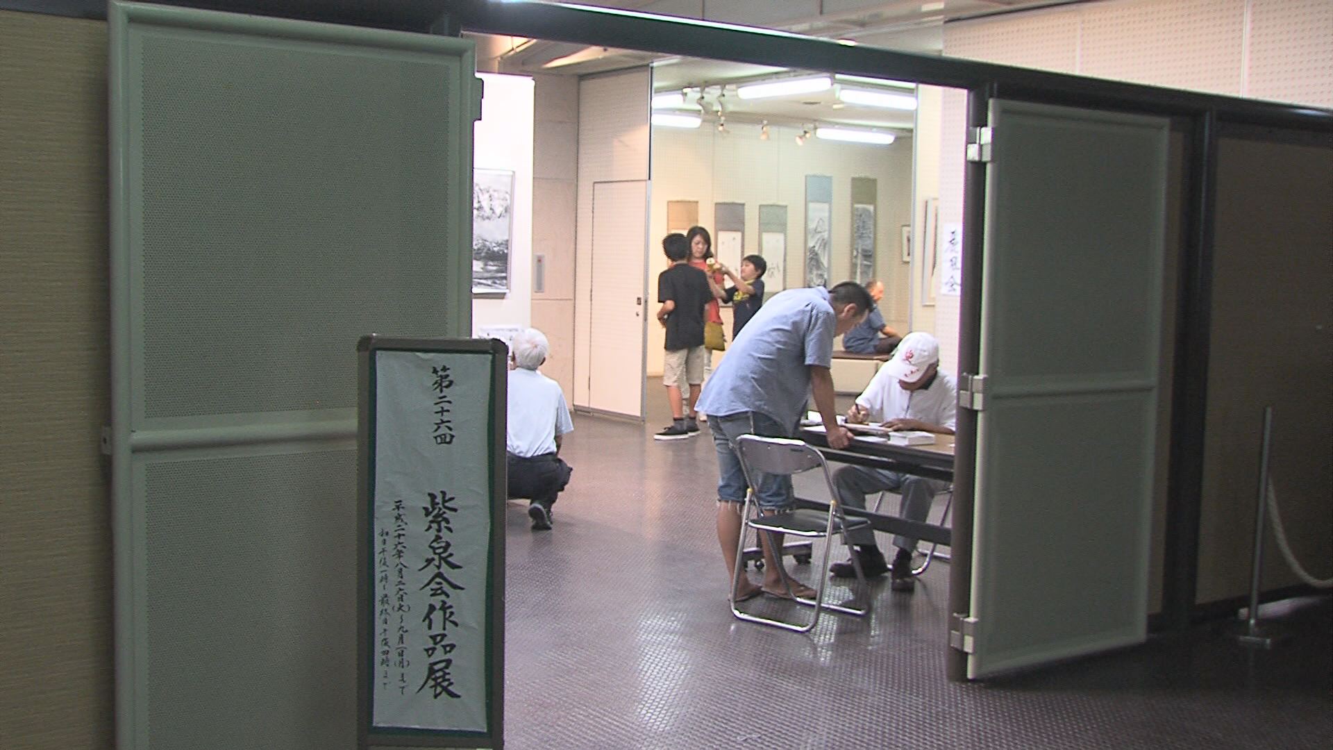 ���������R����