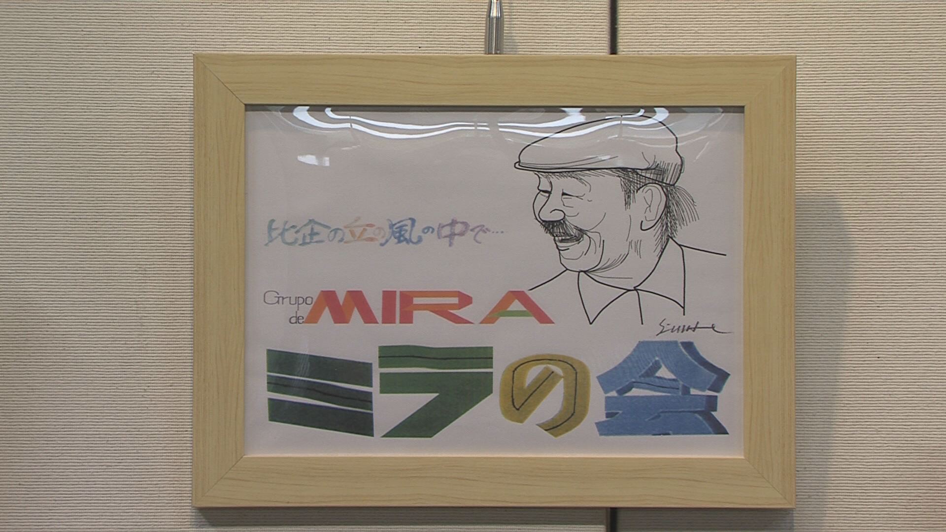 ���������R����