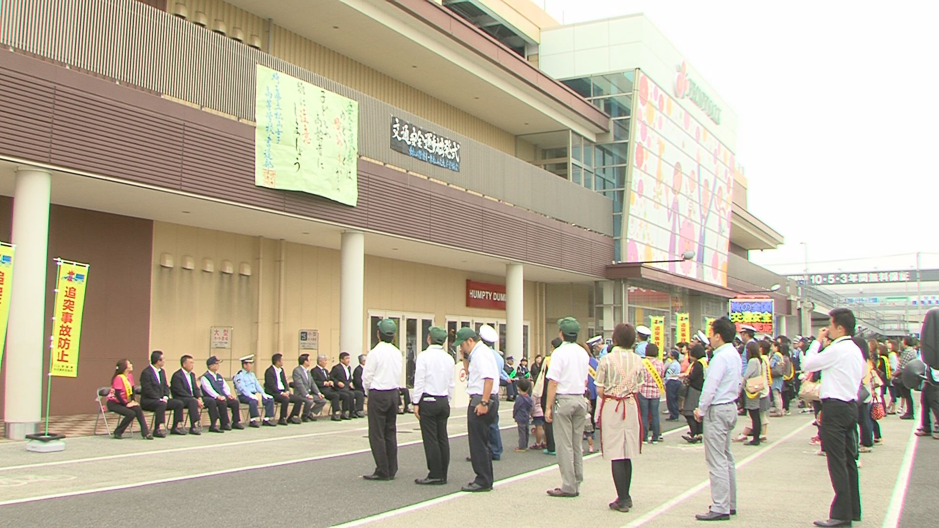 ���������R����