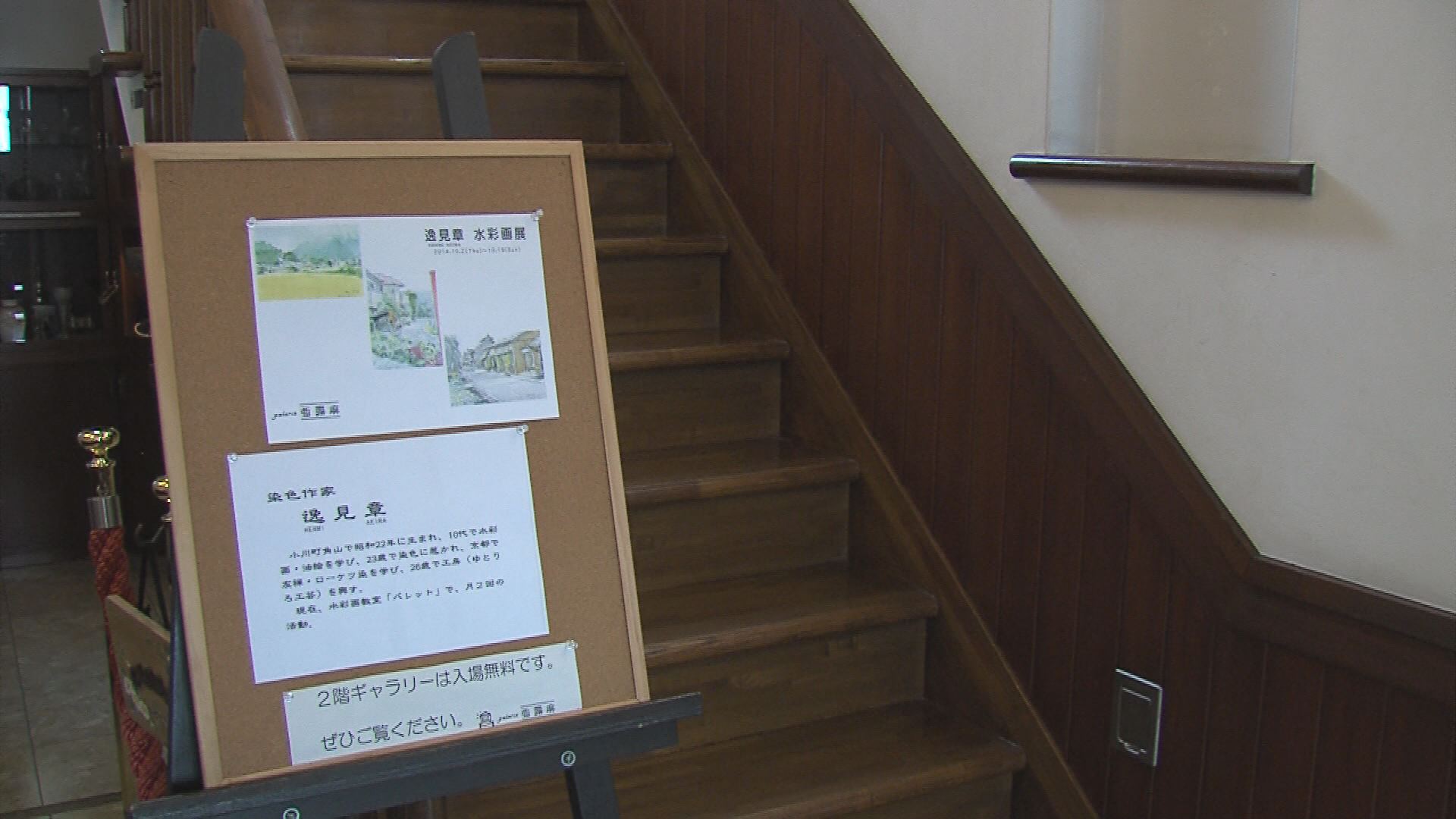 ���������R����