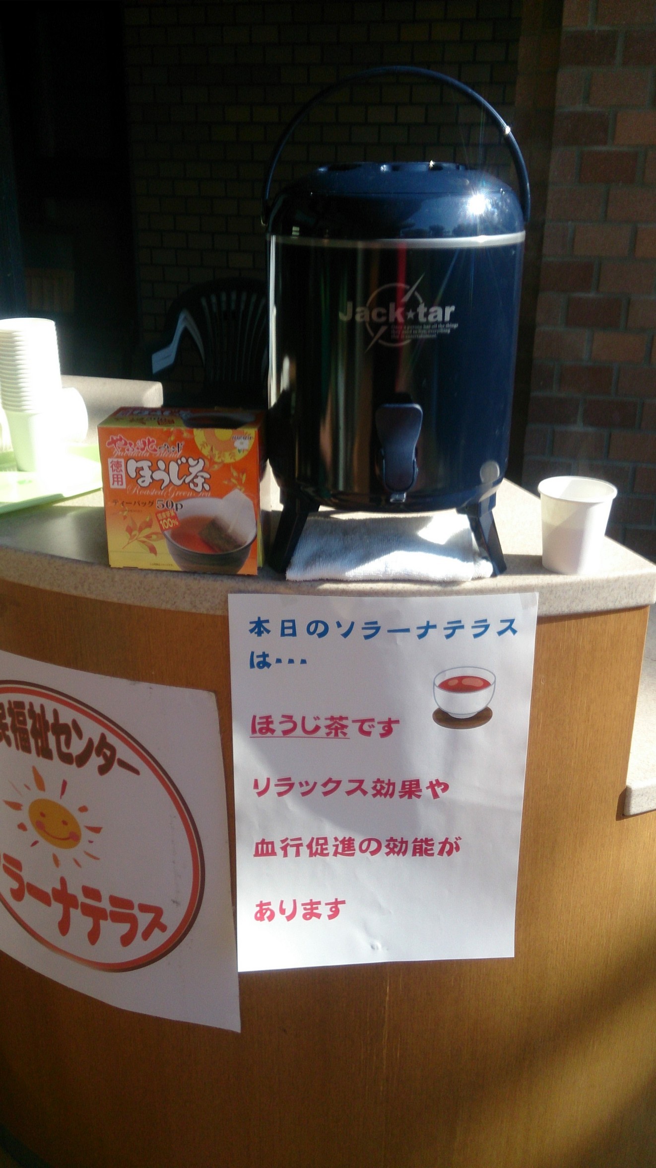 ���������R����