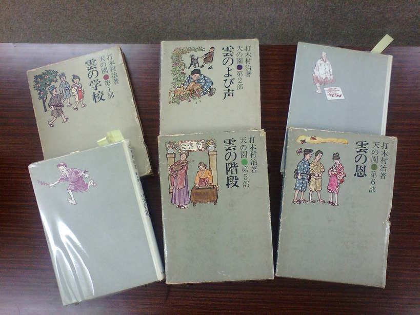 ���������R����