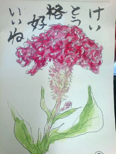 ���������R����