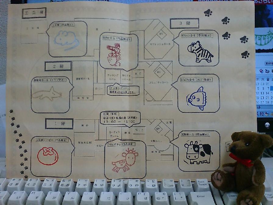 ���������R����