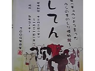 ���������R����