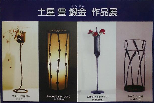 ���������R����