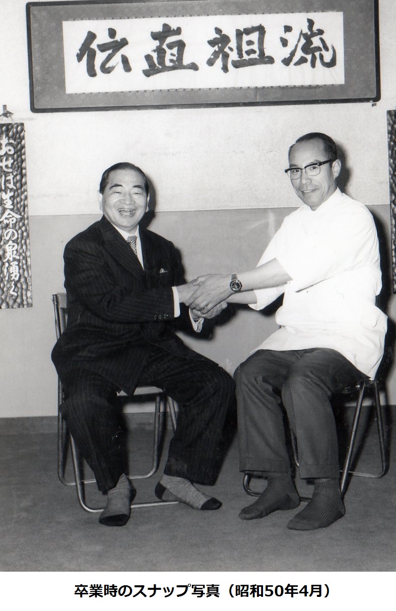 �q�Q��̂Ԃ₫