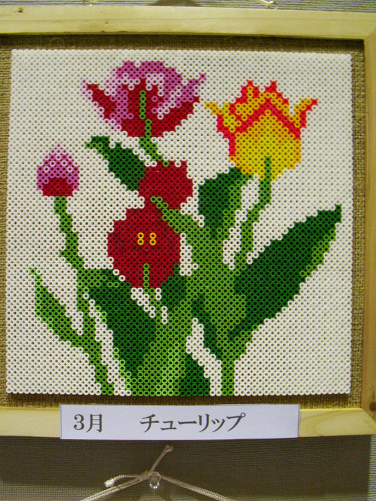 ���B�����q���ہ����灕�A�C�����r�[�Y�t�����[