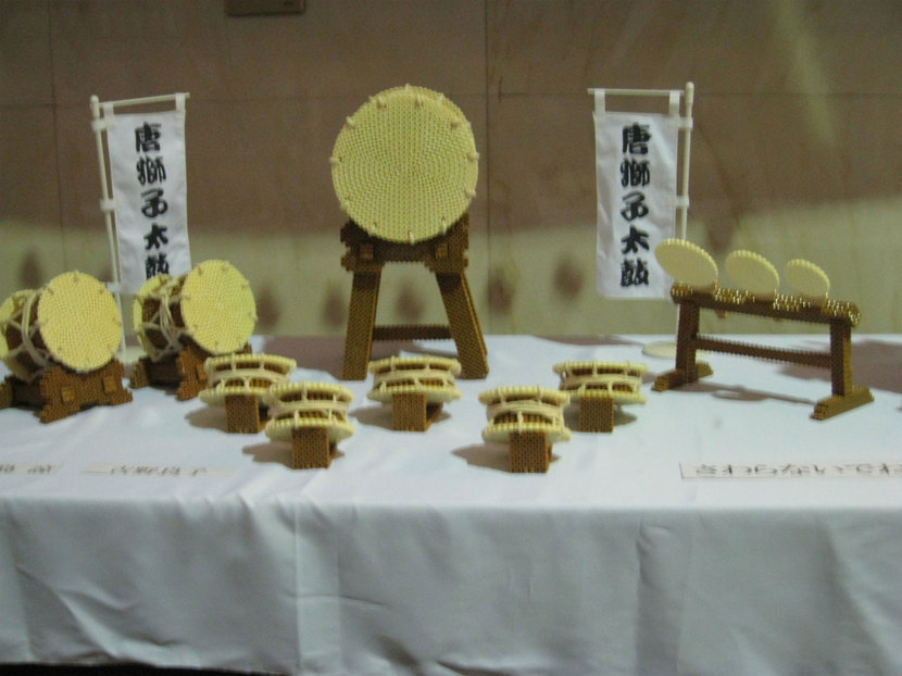 ���B�����q���ہ����灕�A�C�����r�[�Y�t�����[