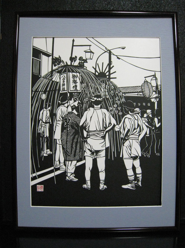 ���B�����q���ہ����灕�A�C�����r�[�Y�t�����[