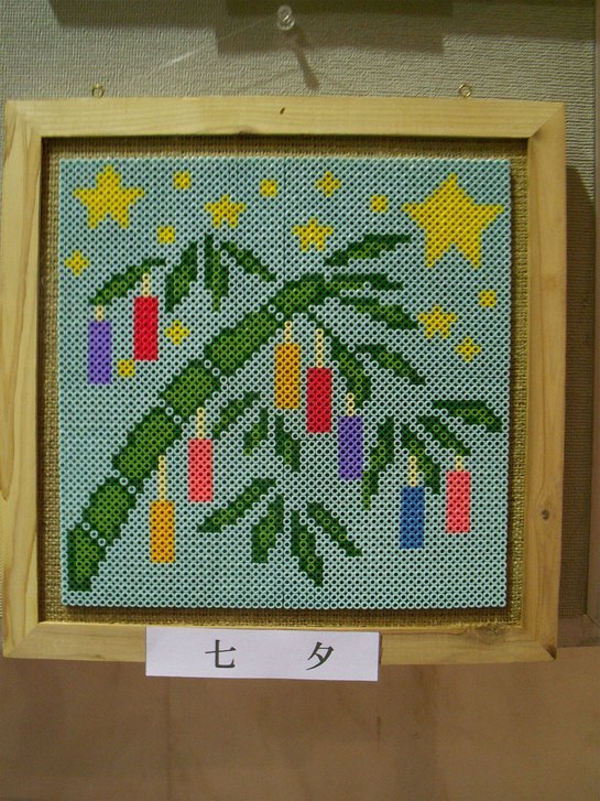 ���B�����q���ہ����灕�A�C�����r�[�Y�t�����[