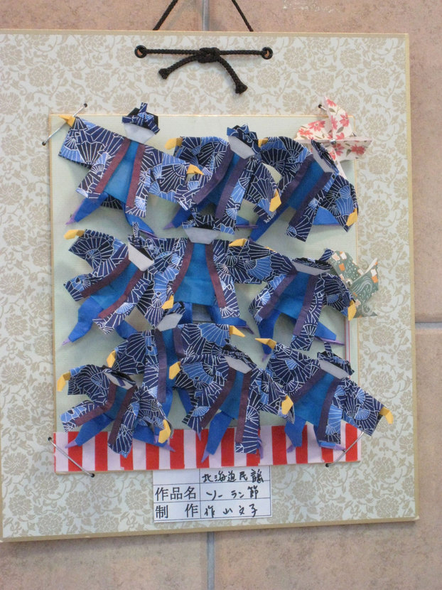 ���B�����q���ہ����灕�A�C�����r�[�Y�t�����[