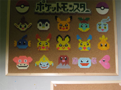 ���B�����q���ہ����灕�A�C�����r�[�Y�t�����[