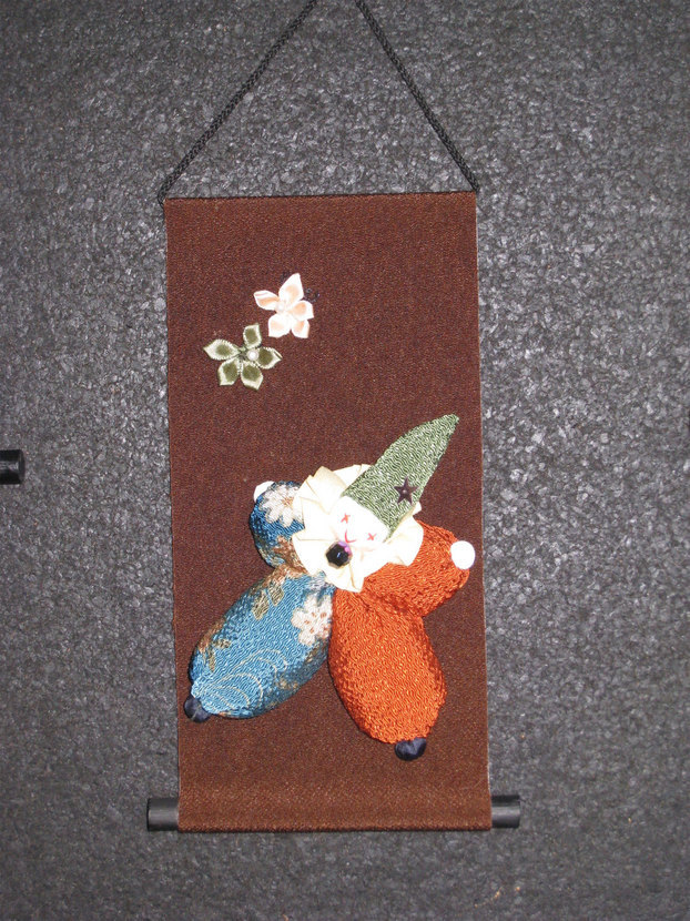 ���B�����q���ہ����灕�A�C�����r�[�Y�t�����[