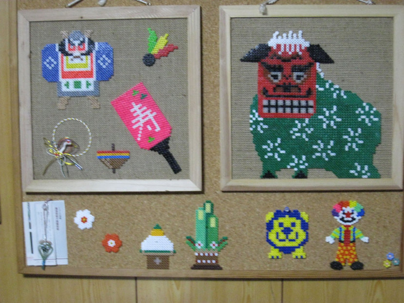 ���B�����q���ہ����灕�A�C�����r�[�Y�t�����[