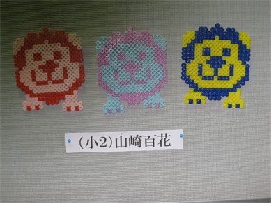 ���B�����q���ہ����灕�A�C�����r�[�Y�t�����[