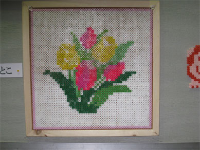 ���B�����q���ہ����灕�A�C�����r�[�Y�t�����[