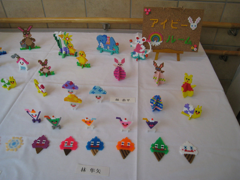 ���B�����q���ہ����灕�A�C�����r�[�Y�t�����[