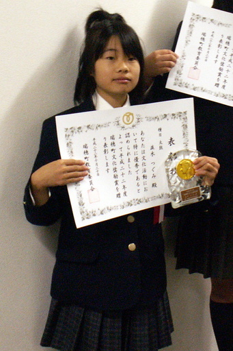 ���B�����q���ہ����灕�A�C�����r�[�Y�t�����[