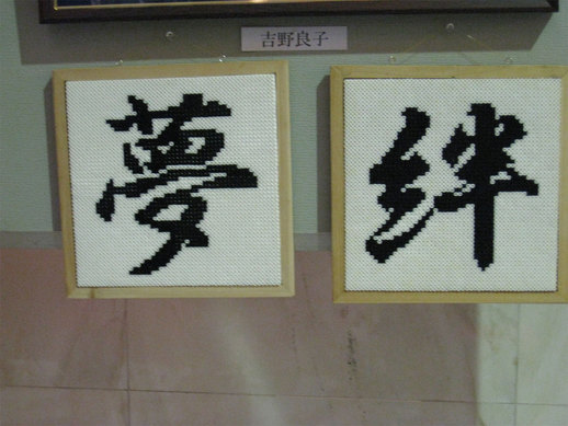 ���B�����q���ہ����灕�A�C�����r�[�Y�t�����[