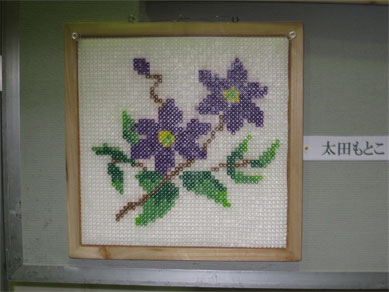 ���B�����q���ہ����灕�A�C�����r�[�Y�t�����[