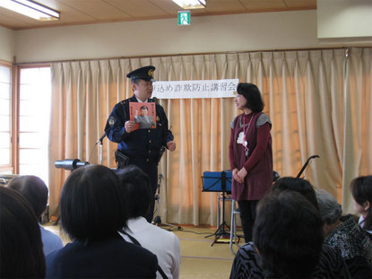 ���B�����q���ہ����灕�A�C�����r�[�Y�t�����[