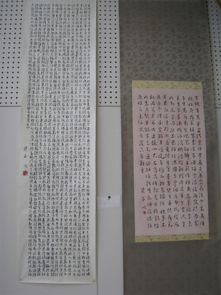 ���B�����q���ہ����灕�A�C�����r�[�Y�t�����[