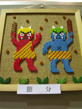 ���B�����q���ہ����灕�A�C�����r�[�Y�t�����[