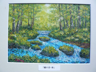 ���B�����q���ہ����灕�A�C�����r�[�Y�t�����[