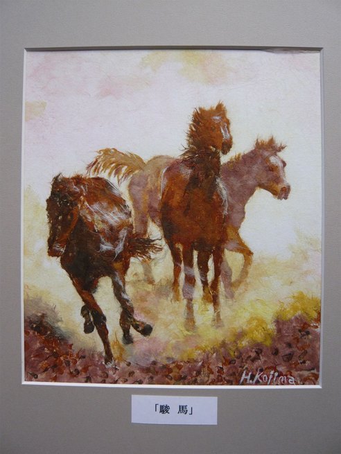 ���B�����q���ہ����灕�A�C�����r�[�Y�t�����[