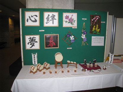 ���B�����q���ہ����灕�A�C�����r�[�Y�t�����[